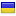 psychguide.org server is located in Ukraine